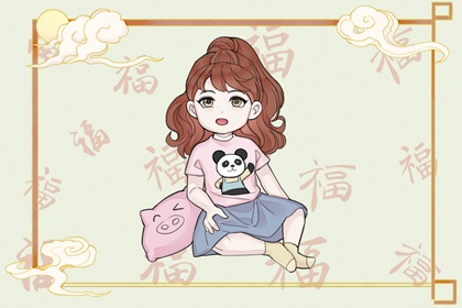 黄历2026年黄道吉日查询|黄道吉日吉时|2026老黄历黄道吉日查询