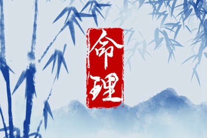 最准确的老黄历看日子 年老黄历 老黄历诸神方位查询