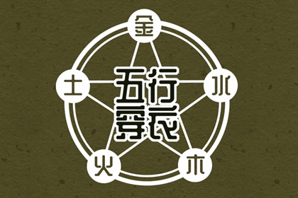 日历表2026年黄道吉日|黄道吉日年查询|黄道吉日查询2026